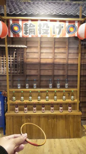 日藥本舖湯屋文化館(羅東店)：【宜蘭景點】日藥本舖羅東店~湯屋文化館