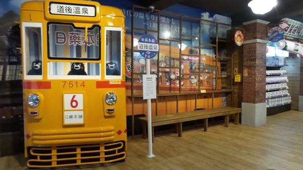 日藥本舖湯屋文化館(羅東店)：【宜蘭景點】日藥本舖羅東店~湯屋文化館