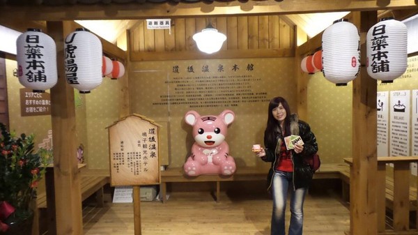 日藥本舖湯屋文化館(羅東店)：【宜蘭景點】日藥本舖羅東店~湯屋文化館