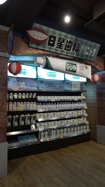 日藥本舖湯屋文化館(羅東店)：【宜蘭景點】日藥本舖羅東店~湯屋文化館