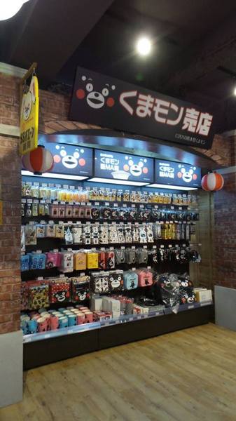 日藥本舖湯屋文化館(羅東店)：【宜蘭景點】日藥本舖羅東店~湯屋文化館