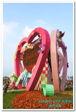 2015新社花海：新社花海怎麼去？辛苦與美麗，一個外地人的經驗談