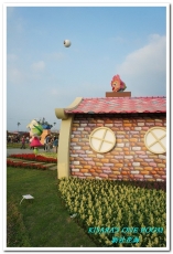 2015新社花海：新社花海怎麼去？辛苦與美麗，一個外地人的經驗談