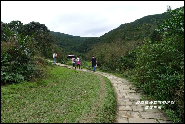草嶺古道21.JPG