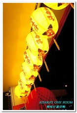 鴨味仔薑母鴨—台中河南旗艦店:冬令進補.來份熱騰騰的鴨肉火鍋吧!──鴨味仔薑母鴨台中河南旗艦店