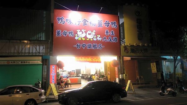 12027595_457655734426239_1665437405332433614_n