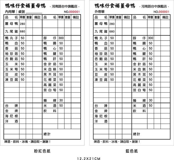 12182238_459161717608974_594541649_n