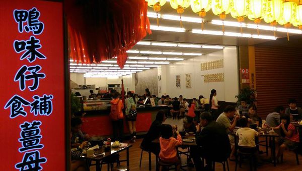 11224482_460344050824074_4342020476148759047_n