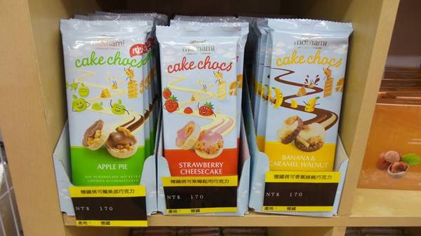 可茵山可可莊園:【屏東景點】可茵山可可莊園休閒農場