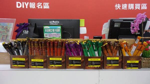 可茵山可可莊園:【屏東景點】可茵山可可莊園休閒農場