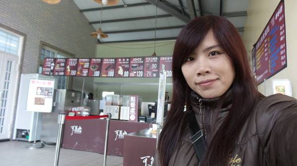 可茵山可可莊園:【屏東景點】可茵山可可莊園休閒農場