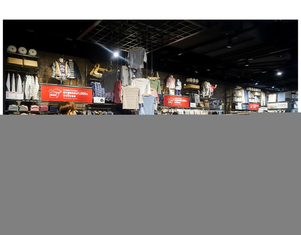 無印良品台南旗艦店(台南旗艦店):【台南市中西區-消費】MUJI BOOKS、Café&Meal MUJI~無印良品台南旗艦店