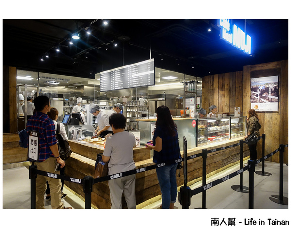 無印良品台南旗艦店(台南旗艦店):【台南市中西區-消費】MUJI BOOKS、Café&Meal MUJI~無印良品台南旗艦店