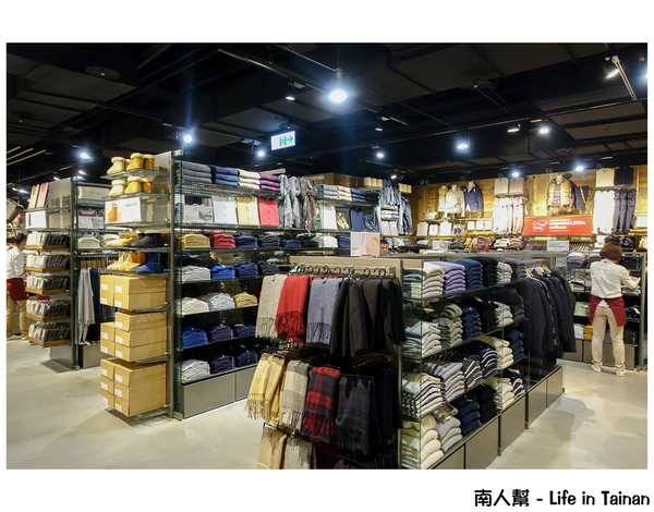 無印良品台南旗艦店(台南旗艦店):【台南市中西區-消費】MUJI BOOKS、Café&Meal MUJI~無印良品台南旗艦店