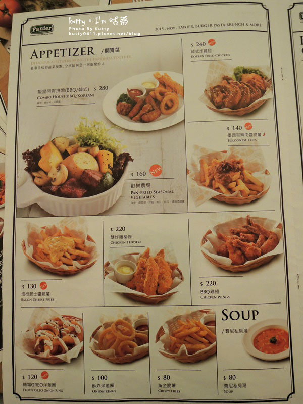 2016-4-2Fanier嬛魚黑 (17).jpg