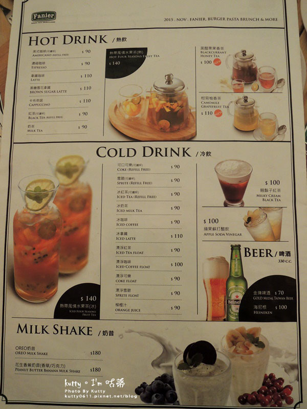 2016-4-2Fanier嬛魚黑 (21).jpg