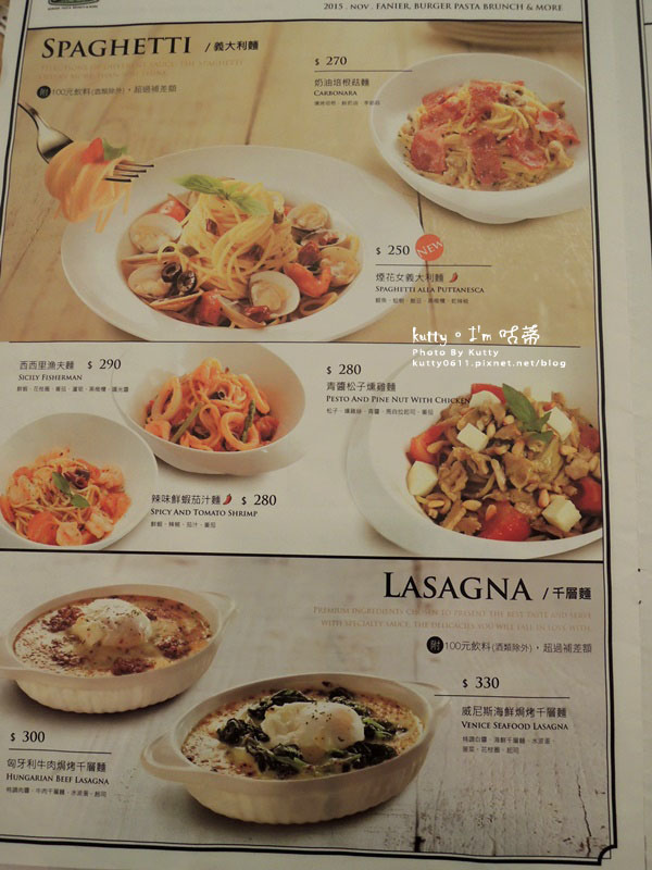 2016-4-2Fanier嬛魚黑 (19).jpg