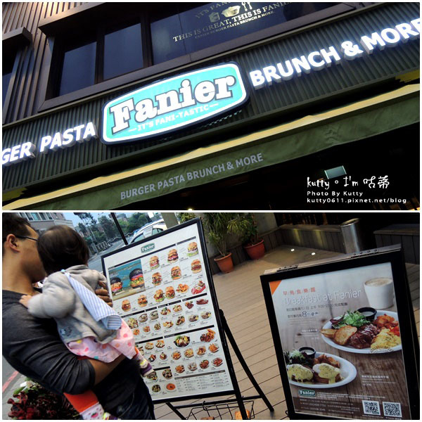 2016-4-2Fanier嬛魚黑 (3).jpg