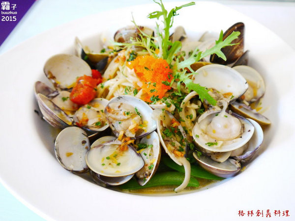 格林創義料理:格林創義料理,低調的義式餐館,五分熟雪花牛排香甜好吃,白酒蛤蠣義大利麵也超澎湃~