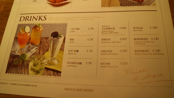 Fanier chef’s burger 費尼主廚漢堡(台北忠孝店):【台北美食】Fanier chef's burger 費尼主廚漢堡-台北忠孝店