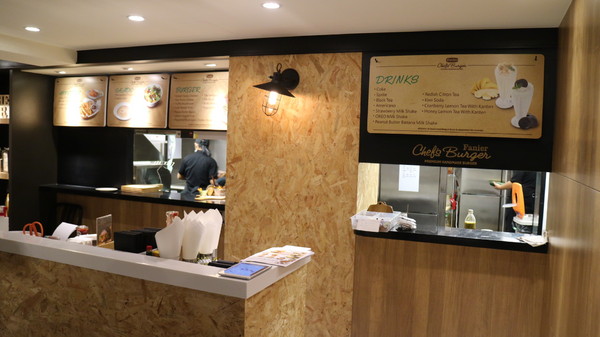 Fanier chef’s burger 費尼主廚漢堡(台北忠孝店):【台北美食】Fanier chef's burger 費尼主廚漢堡-台北忠孝店