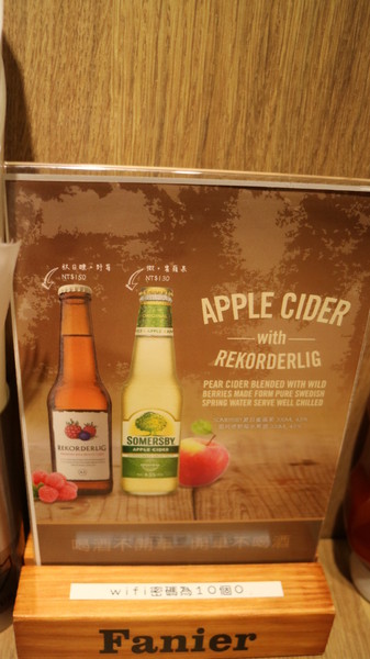 Fanier chef’s burger 費尼主廚漢堡(台北忠孝店):【台北美食】Fanier chef's burger 費尼主廚漢堡-台北忠孝店