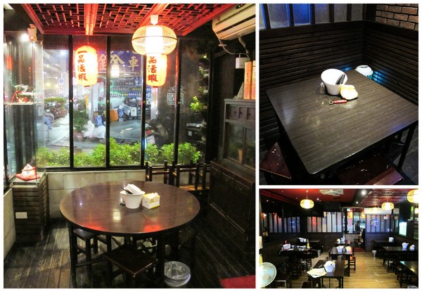 一品活蝦(市民店)：(胖樺食記)台北市一品活蝦·市民店提供多元創意鮮蝦料理。湯品及其他菜色表現依舊亮眼。