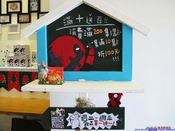 Curry+ Kitchen 誠欣廚房:(台南。安平區美食)『誠欣廚房 Curry+ Kitchen 』運河旁的 寵物友善餐廳。平價美味大份量的早午餐。鬆餅酥脆可口。自製果醬甜如蜜,看得到整顆草莓呢!