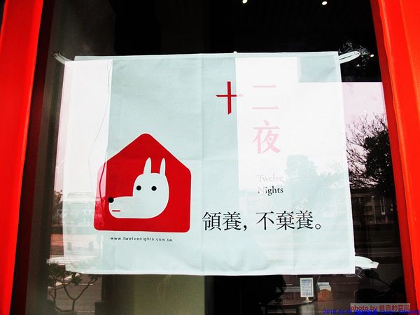 Curry+ Kitchen 誠欣廚房:(台南。安平區美食)『誠欣廚房 Curry+ Kitchen 』運河旁的 寵物友善餐廳。平價美味大份量的早午餐。鬆餅酥脆可口。自製果醬甜如蜜,看得到整顆草莓呢!