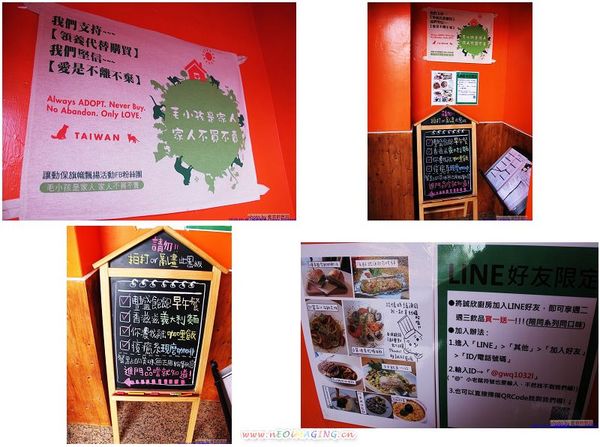 Curry+ Kitchen 誠欣廚房:(台南。安平區美食)『誠欣廚房 Curry+ Kitchen 』運河旁的 寵物友善餐廳。平價美味大份量的早午餐。鬆餅酥脆可口。自製果醬甜如蜜,看得到整顆草莓呢!