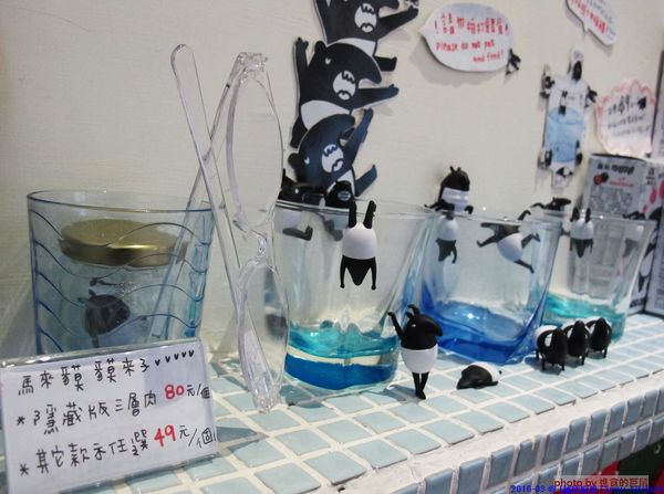 Curry+ Kitchen 誠欣廚房:(台南。安平區美食)『誠欣廚房 Curry+ Kitchen 』運河旁的 寵物友善餐廳。平價美味大份量的早午餐。鬆餅酥脆可口。自製果醬甜如蜜,看得到整顆草莓呢!