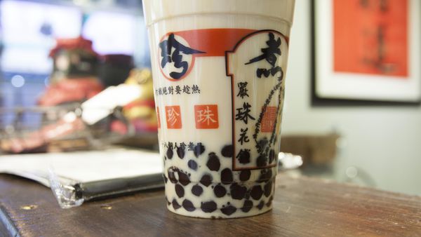 珍煮丹大北店 - 5