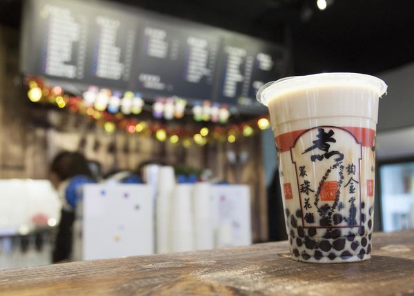 珍煮丹大北店 - 6