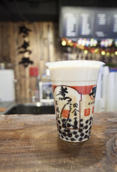 珍煮丹大北店 - 7