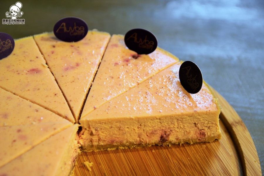 Aluvbe艾樂比 06.JPG