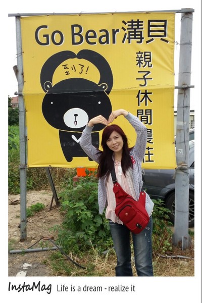 Go Bear溝貝親子休閒農莊:【新竹景點】釣螯蝦,摸蜆,玩沙或戲水,釣魚,撈金魚~Go Bear溝貝親子休閒農莊