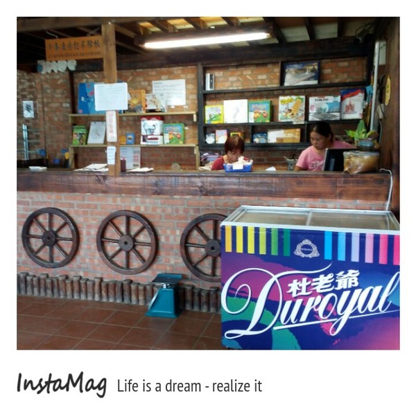 Go Bear溝貝親子休閒農莊:【新竹景點】釣螯蝦,摸蜆,玩沙或戲水,釣魚,撈金魚~Go Bear溝貝親子休閒農莊