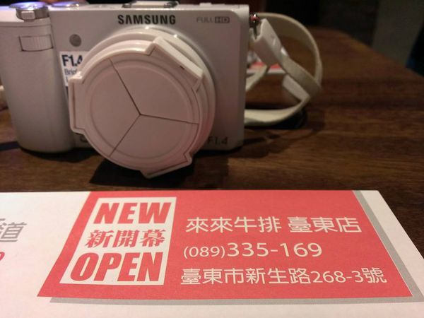 12122921_865639926889995_2048847529038760667_n