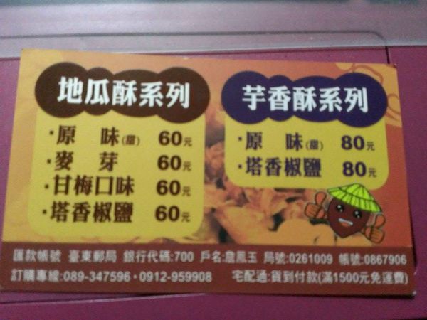 12167434_991206330900587_658953464_n