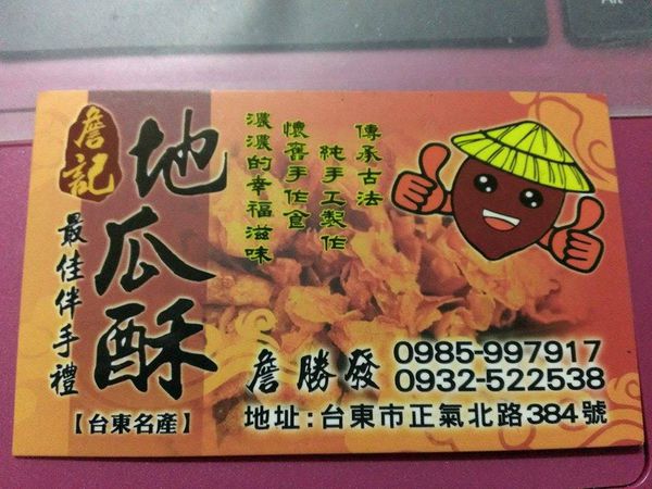 12167462_991206310900589_1953370699_n