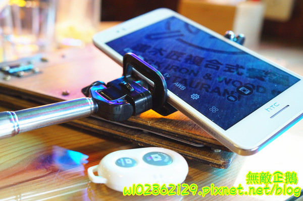 鐵木匠複合式餐廳：【台南-永康區】站著拍+坐著拍=怎麼拍都好看!~自拍神器《鐵木匠複合式餐廳》