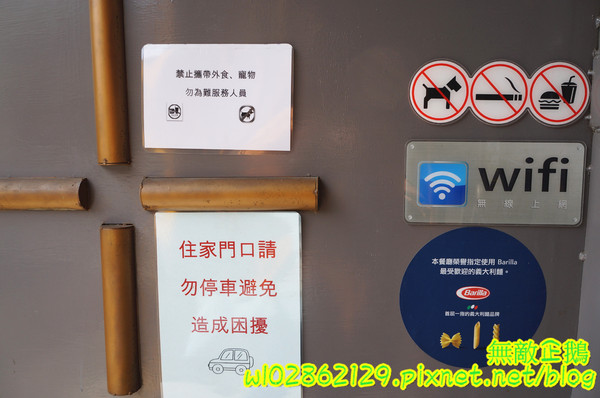 鐵木匠複合式餐廳：【台南-永康區】站著拍+坐著拍=怎麼拍都好看!~自拍神器《鐵木匠複合式餐廳》