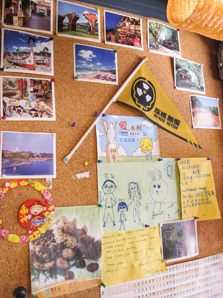 義麵屋:(胖樺食記)新北福和路巷弄小店義麵屋。飯麵各類樣式小品包羅萬象。兩百元即可外送。