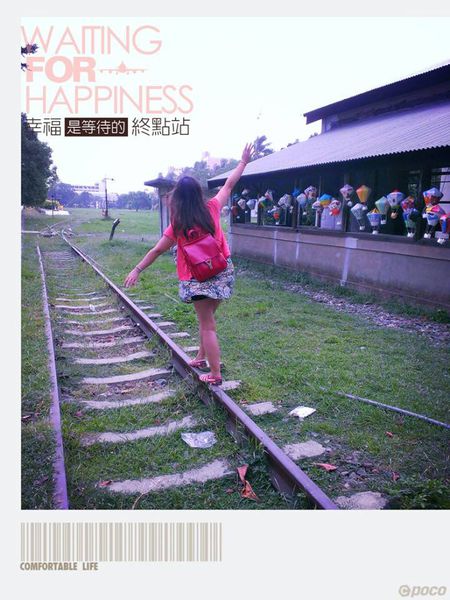 10606412_808712675816621_4344384794704052672_n