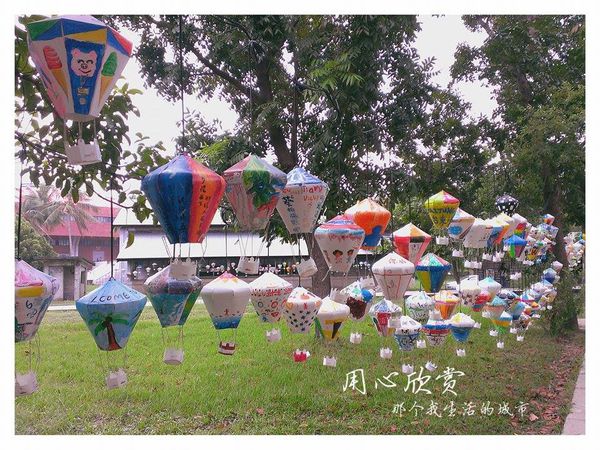 10717793_813057248715497_52626858_n