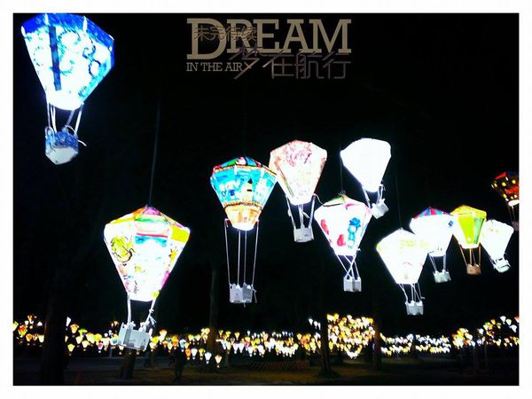 10717770_813057578715464_1972295736_n