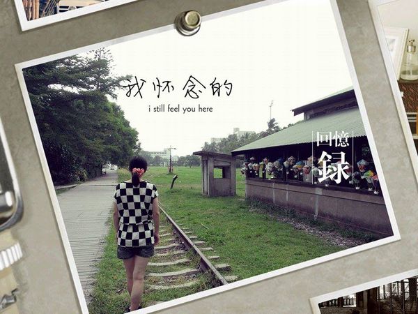 702499_813057188715503_2126196905_n