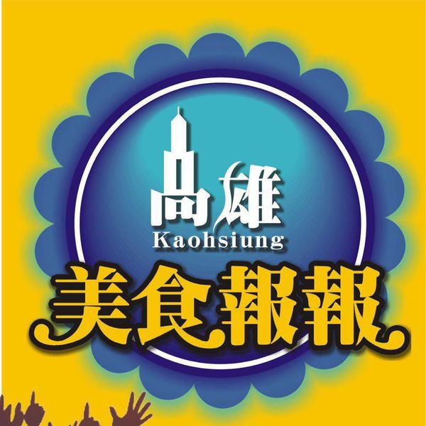 1411468529-2049218894_n