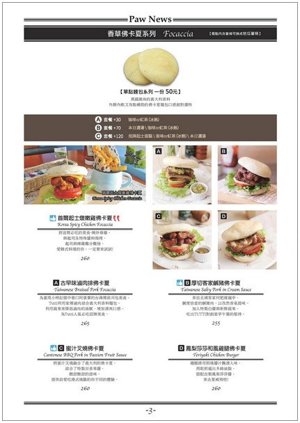 22340097086_ccad01cddd_h