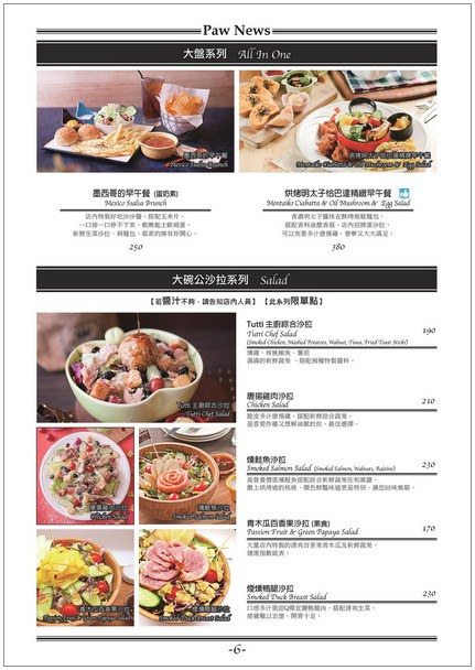 22366120655_83677ab245_h